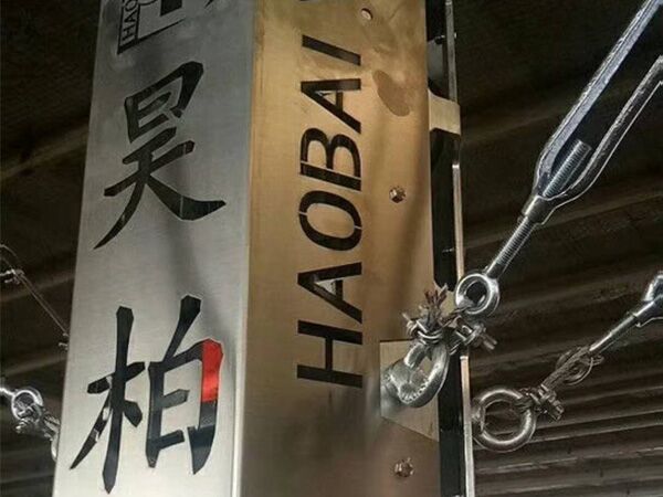 工業(yè)大風(fēng)扇